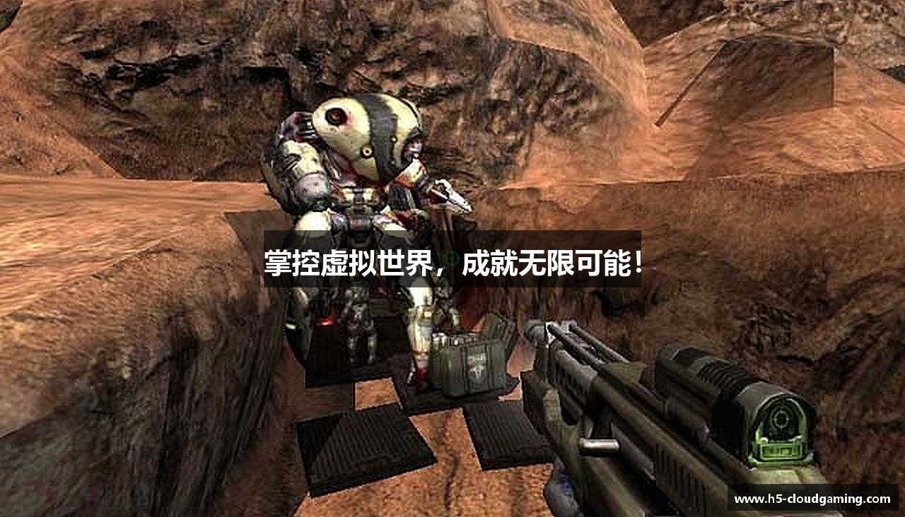 掌控虚拟世界，成就无限可能！